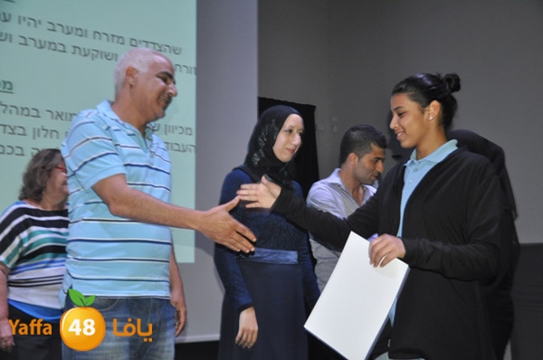 shamela ba7th 3lema (30).JPG